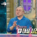 소문난모텔 이미지