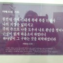 만복농장 이미지