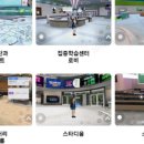 쎄븐컴퓨터 네이버블로그