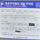 진아떡집 | 제주도 동문시장 1등 떡 진아떡집 내돈내산 후기와 꿀팁
