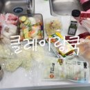 인동촌노인복지관 이미지
