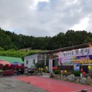 강동로7-15 이미지