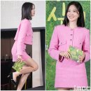 핑크폭스