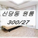 계명문화대 맞은편 이미지