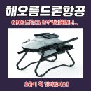 G1700 이미지