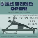 대구태전동우체국 이미지