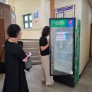 신흥동행정복지센터 이미지