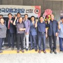 매화동경로당 이미지