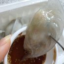 이가네낙지마당 이미지