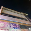 교촌치킨형곡점 이미지