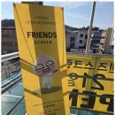 대림스크린골프장 이미지