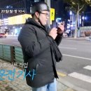 조선 이미지