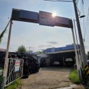 보쉬카서비스 춘천점 이미지