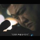 청전동롯데슈퍼앞 18024 | 제천족발맛집 추천 만만족발 클리어!