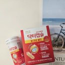 빙그레 | 닥터캡슐 장 건강 골드 유산균 빙그레 후기