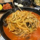동화송도스마트
