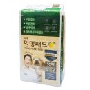 헬스탑(주) 쇼핑하우