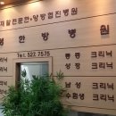 명성컴퓨터 이미지