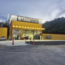 준타이어 이미지