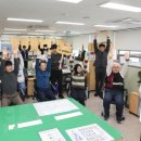 생활체조 이미지