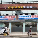 사능진건요양보호사교육원 네이버블로그