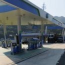 마산주유소 이미지
