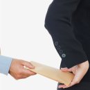 부산지역택시노동조합 이미지