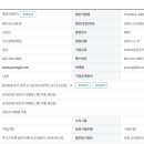 소촌로123번길 이미지