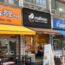 무인까페메일빈24인천점