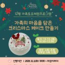 연수도서관 이미지