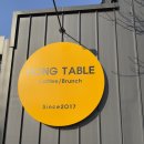 [화성 봉담 브런치카페] 분위기좋은 락사 맛집 &#39;홍테이블&#39; /내돈내먹
