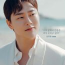 안단테 이미지