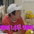슬기네일