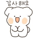 옥이네양곱창 이미지