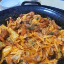 방배로16길 11-3 이미지