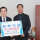 케이디산업(주) 금융경제플러스