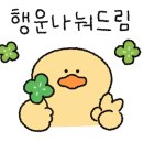 일사천리공인중개사사무소 이미지