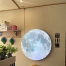 읍천리 382 오창점 | [리뷰] 청주 오창 카페 “읍천리382 오창점” 내돈내산 후기(추천‼️)