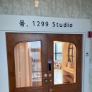역북 증명사진 여권사진 / 봄 1299 스튜디오