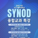 금샘 이미지