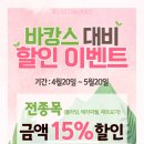 퓨어요가&필라테스