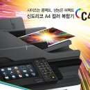 신도리코충북센터 이미지
