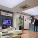 대명한차 이미지