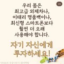 티에프알