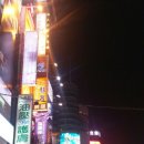 형제전기(주) 이미지