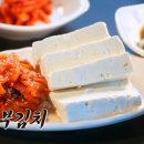 부자두부 이미지