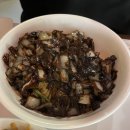 신차이나 - 영주시 동양대로 107-6 | 서울 남대문 신차이나 방문 후기 🍜