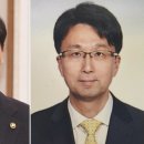 헌법재판소, 대통령 권한대행의 대법관 2명 지명 중단 이미지