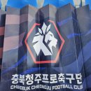 하나은행 K리그2 35R vs 부천FC 이미지