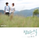 판타스틱 이미지